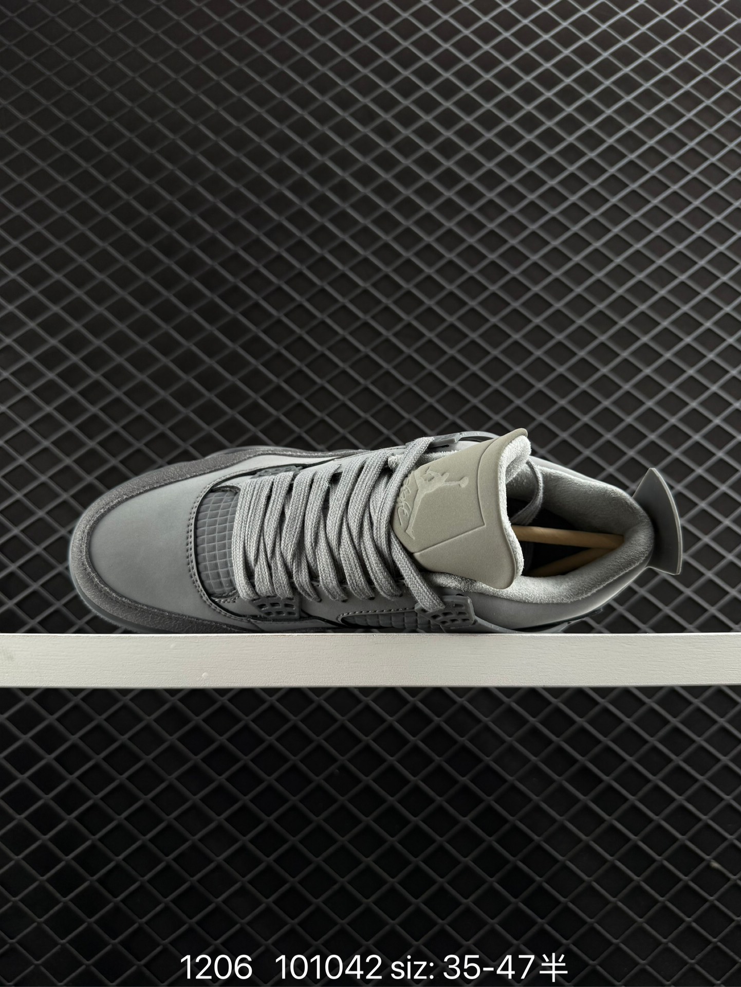 Nike Air Jordan 4 Retro